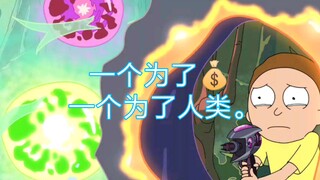 “杀死我的朋友。”