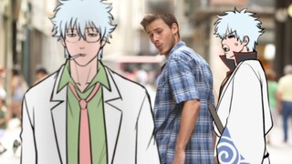 Meme Gintama buatan sendiri ②