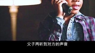 Classic American sci-fi blockbuster, Marvel's superhero universe series—when a man unexpectedly gain