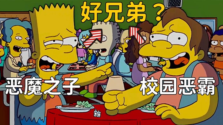 The Simpsons: Bart and Nelson become best friends, and their lives change dramatically
