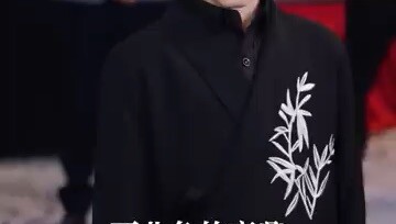เด็กน้อยผู้อัจฉริยะ