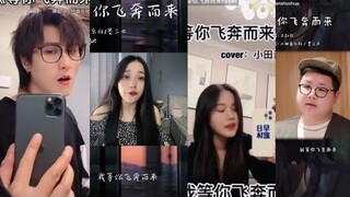Đợi anh bay đến/等你飞奔而来||những bản cover tâm trạng nghe cực hay