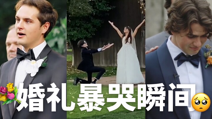 العالم عبثي بلا حدود، لكن الحب ينقذ كل شيء.