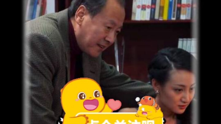 I don’t envy mandarin ducks or immortal deities—I just envy Boss Hou every single day. Boss Hou’s li