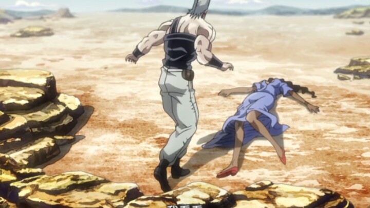 【JOJO】波波的重点与众不同