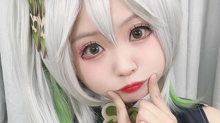 草神跳宅舞！好久不见爱情毒药～