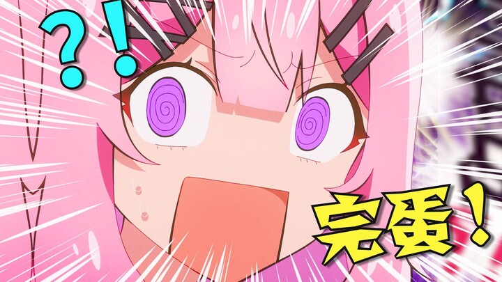 No, I won't dare to do it again! July 2025 new show finished complaining! [Panshi]