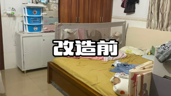 Trước và sau khi cải tạo phòng ngủ | Mẹ tôi hỏi tôi có định mở homestay không!!