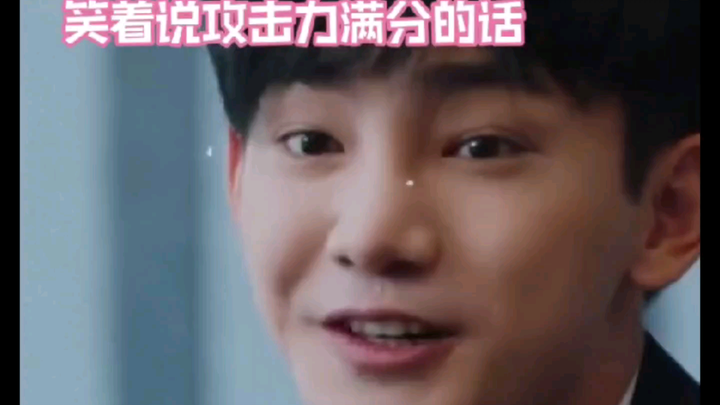 ฮ่าๆๆ ในที่สุดก็รู้แล้วว่าจะตอบคำถามห่วยๆ นี้ยังไง