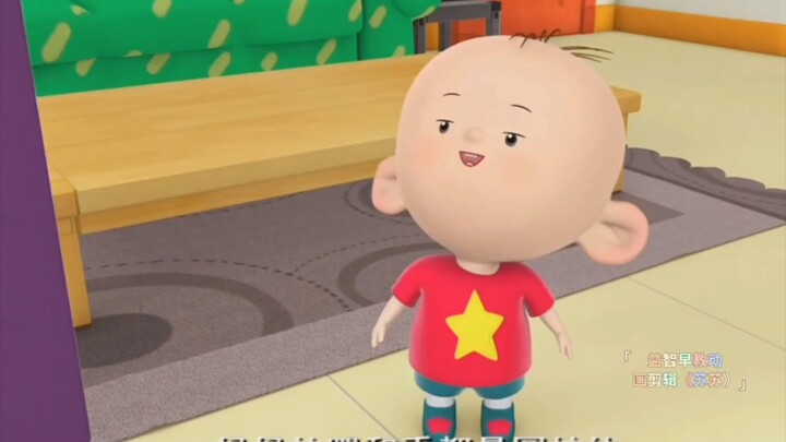 แม่คือครูบัดดี้