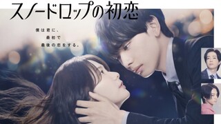 [INDO SUB] Snowdrop No Hatsukoi Ep 1 (dorama 2024)