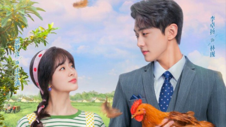 Don't Disturb Me Farming (2024) Ep 18 Eng Sub