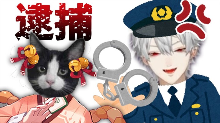 【أكل ونقر مياو】 شرطي النكات الصفراء 【جيه يي/ستايلش نوب/سباي جيا/شاكا/يي】