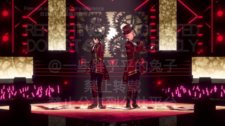 Valkyrie「Mémoire Antique」