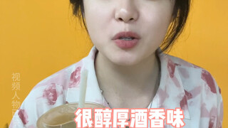 قالت صديقتي إنها تريد شرب لاتيه نكهة الصلصة