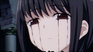 Episode selanjutnya: Betapa menakutkannya seorang gadis yandere yang berubah menjadi hitam, dan bahk