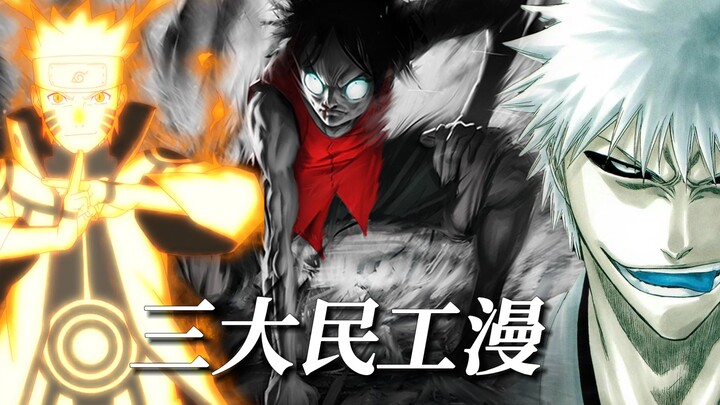 “当他们仨都完结的时候，一个时代就结束了！”