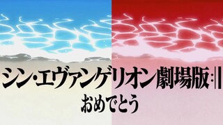 【EVA终章/治愈向】与自己和解，是所有人都期待的结局