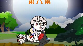 女帝霸气泄露，威震四方，唬住主角