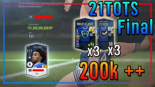 ก่อนจะลิมิเต็ท! เปิดกิจกรรม 21TOTS Final..การ์ด +8 ออกรัวๆ นัวเลยคับ!! 200k++ [FIFA Online 4]