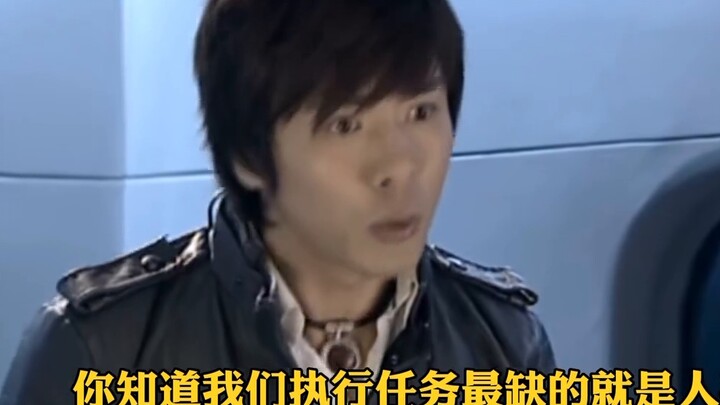 เป่ยเมี่ยว (พี่ส้ม) ที่คุณคิด VS ไป๋ซู่ซู่ตัวจริง