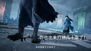 道友还不明白嘛，提升的根本还是为了“修为”！