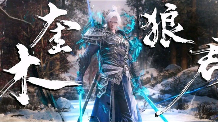Azure Legacy Season 2 Eps 63  [Special] Sub Indo HD 1080P
