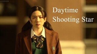 Daytime Shooting Star | Japanese Movie 2017