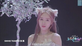 【张茜《冬日》】SNH48 GROUP年度青春盛典