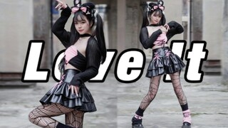 纯正宅舞味！认真且努力的跳了Love it♡