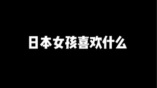 可爱就是正义