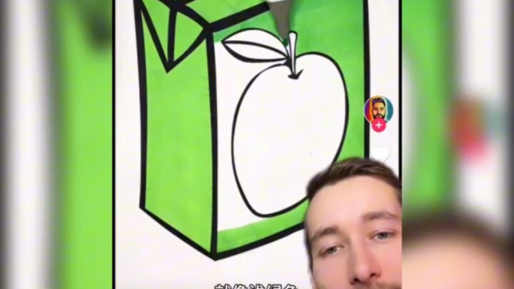 ตอนที่ผ่อนคลายที่สุด