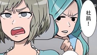 I was in the car on the way to the wedding venue, and suddenly I was asked to get out of the car! ? 