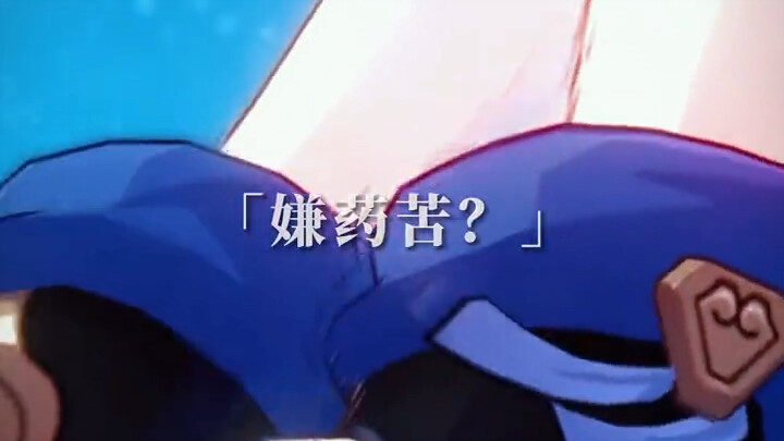 请查收你们的女鹅ヾ(≧∇≦谢谢≧∇≦)ノ