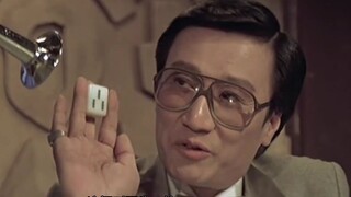 Four players competed against a robot in Mahjong. Unexpectedly, the robot not only played but also c