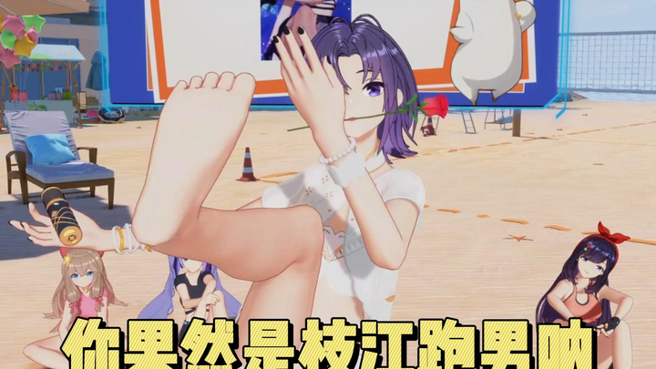 Wang Jiale, you really are the Running Man from Zhijiang, you are so baby! This flying kick almost b