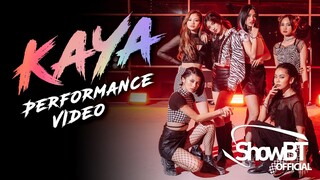 KAIA 'KAYA' Official Video