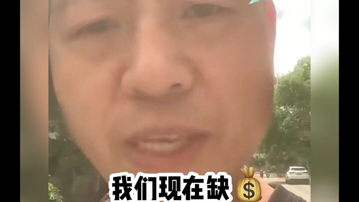 อย่าพูดเชียวนะ ความเป็นไปได้นี้มีจริงๆ เลย