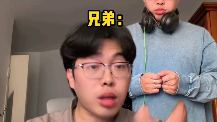 คนนั่งอยู่ในบ้าน กลิ่นอบเชยลอยมาจากฟ้า