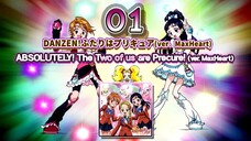 DANZEN!ふたりはプリキュア (ver.MaxHeart) | ABSOLUTELY! The Two of us are Precure (ver. MaxHeart)