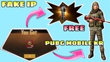 FAKE IP NHẬN 4 LƯỢT QUAY DONKATSU FREE TỪ NHÀ PHÁT HÀNH - NEW TRICKS VPN || PUBG MOBILE KR