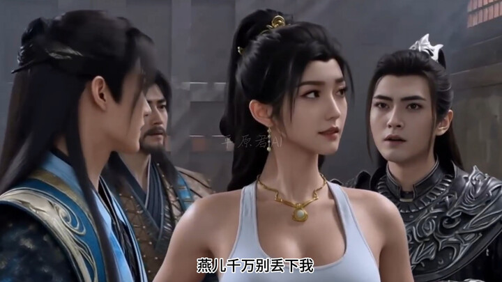 Legenda Kultivasi Yitian: Darah Esensial di Garis Tipis Sepanjang Puluhan Meter Membuat Wang Chan Me