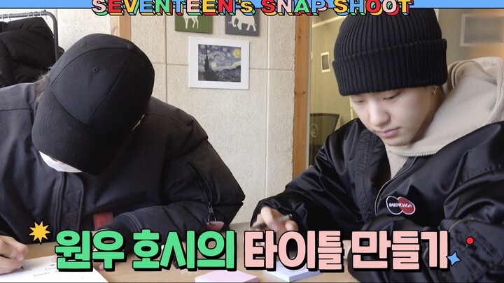 [SEVENTEEN’s SNAPSHOOT] EP.2 Opening Title Sequence Design #2