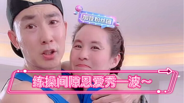 自由快乐减脂系列｜30分钟组合操
