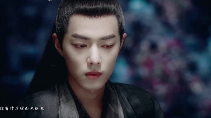 [Bo Jun Yixiao　Lan Wangji "Mặc nhanh thì phải trả lại cặn bã"