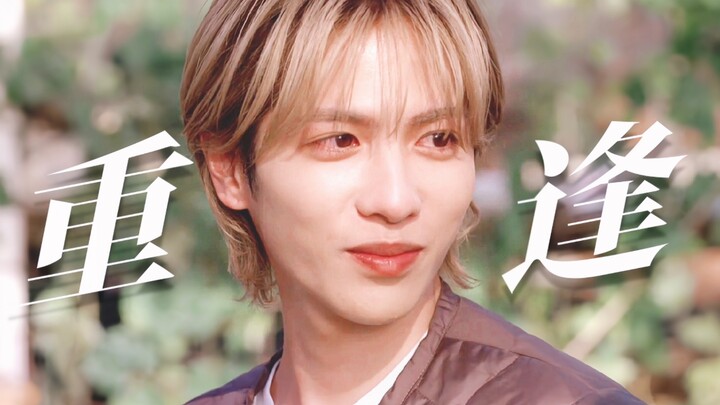 I was right—it’s definitely BL! The little dog cries her heart out as she chases after her love acro