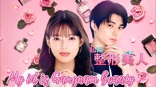 🇯🇵 Watashi wa seikei bijin | EP 10 | ENG SUB