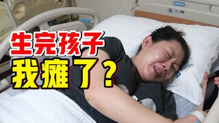 No one told me before having a baby that it's 10 times more painful than giving birth.