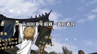 谢怜：大家都没正常到哪里去好吗（不许说三郎
