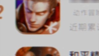 Find out which games are most popular in China